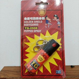 金盾 防身防狼噴霧器 TG-2508N