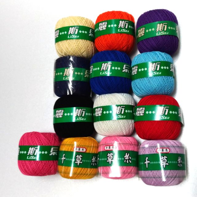 麗斯牌 #20 東京線 千草絲 蕾絲線 棉繩 縫線 麗斯高級編織系 單色 台灣製