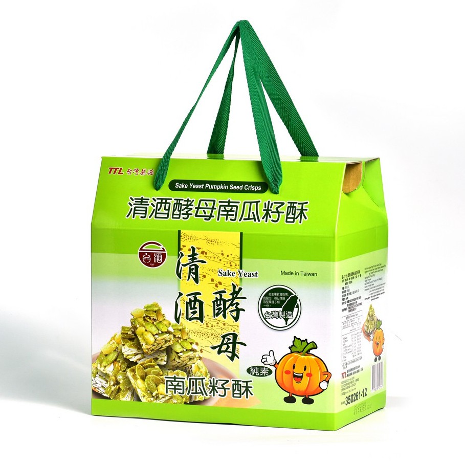 台酒ttl 台酒清酒酵母南瓜籽酥禮盒 全素 蝦皮購物