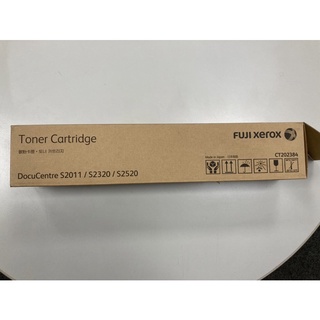 Fuji Xerox 全錄 CT202384 DocuCentre S2011/S2320/S2520原廠碳粉 9成新