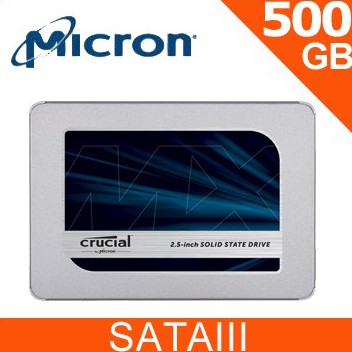 Micron Crucial 美光 MX500 500G 500GB SATAⅢ 固態硬碟 支援 PS4