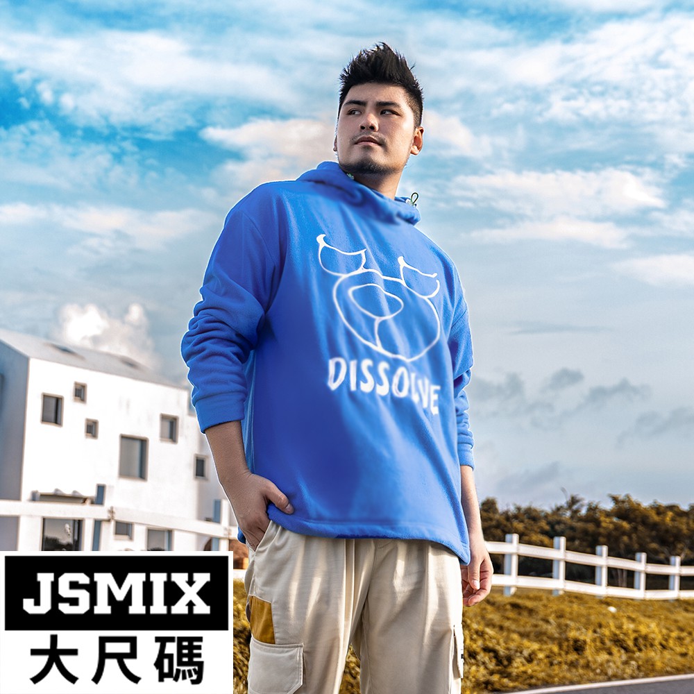 JSMIX大尺碼服飾-大尺碼DISSOLVE熊帽T