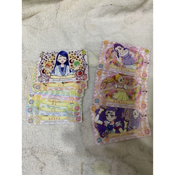 絕版 光之美少女 5 GOGO 卡片 正版 不重複 BANDAI 萬代