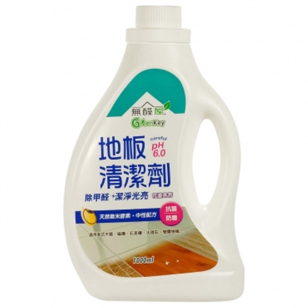 無醛屋 除甲醛地板萬用抗菌清潔劑 1000ml