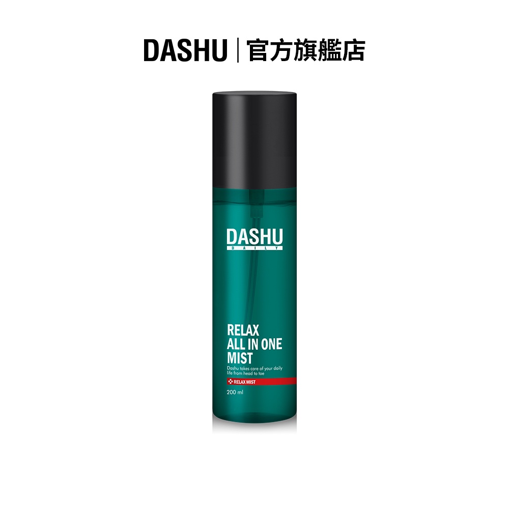 DASHU 他抒 全效低刺激保濕噴霧 200ml | 低刺激 | 鎮靜 | 保濕 | 男性保養