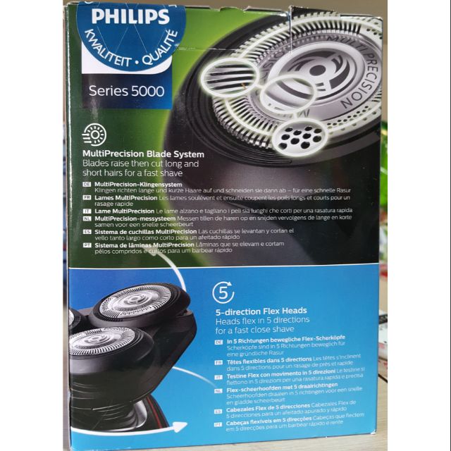 Philips Series 5000 乾式刮鬍刀