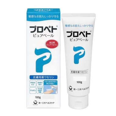 [現貨]日本 第一三共 PROPETO 高品質 凡士林 保濕霜 透明