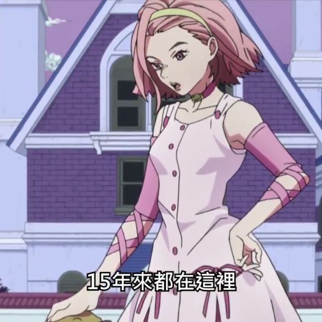 預售租jojo的奇妙冒險杉本鈴美cos Cosplay 女 蝦皮購物