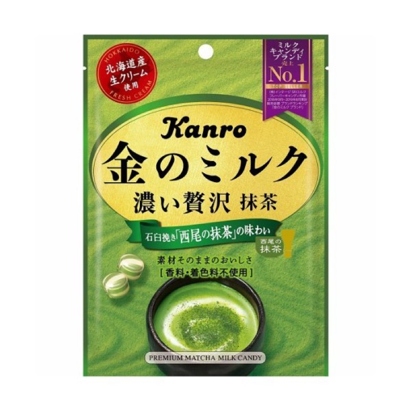 🌟日本🇯🇵 甘樂 黃金抹茶牛奶糖  糖果🌟