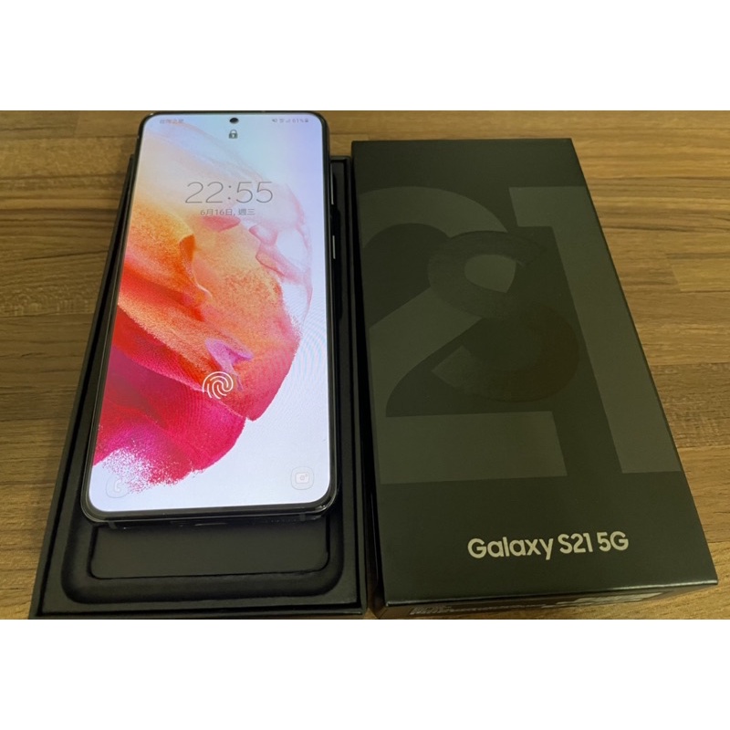 自售 Samsung Galaxy S21 8G/128G 灰