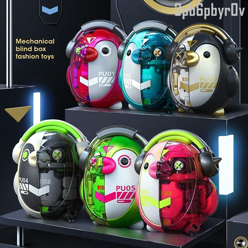 正版 mecha pupu 半機械 半骨 系列 企鵝 盲盒 潮玩手辦周邊公仔收藏車用擺件%9