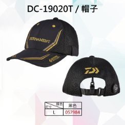 【民辰商行】Daiwa DC-19020T GORE-TEX TOURNAMENT 遮陽釣魚帽 帽子 2020新款