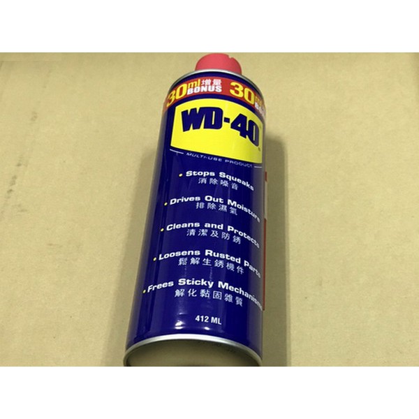 WD-40 防鏽 潤滑油 WD40 412ml《增量瓶 412ml》