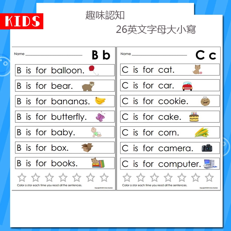26英文字母自然拼讀句型閱讀理解幼兒童英語早教啟蒙幼稚園教具寶寶英語學習課堂練習題紙作業紙 蝦皮購物