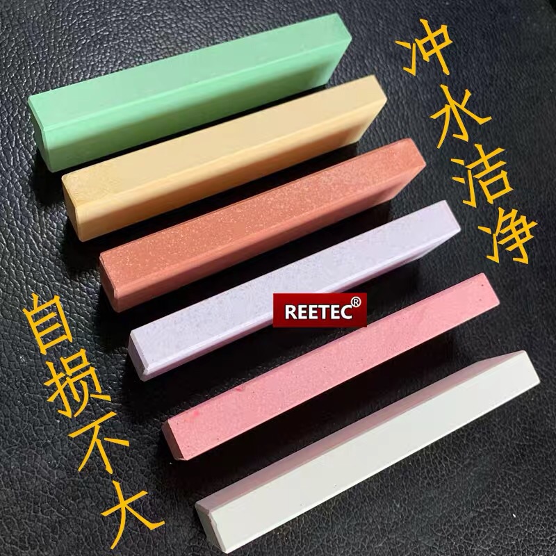 新工藝100目目000目目目目小號磨刀石 蝦皮購物