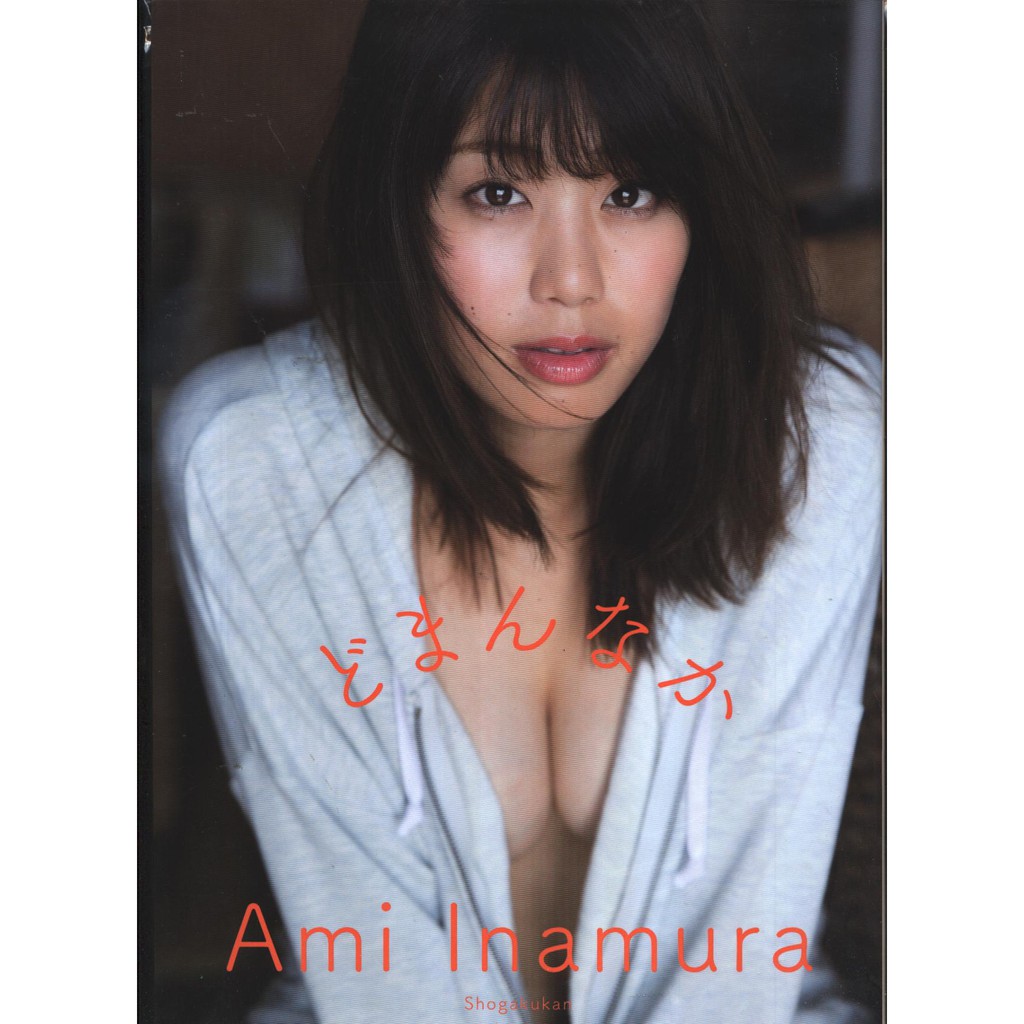 稻村亞美的價格推薦第2 頁 21年4月 比價比個夠biggo