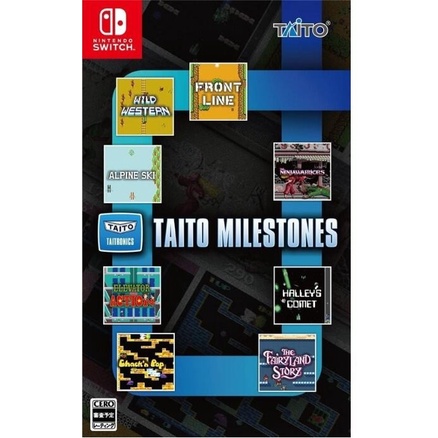 【AS電玩】 NS Switch Taito Milestones  合集 亞中版   經典 復古遊戲 合輯