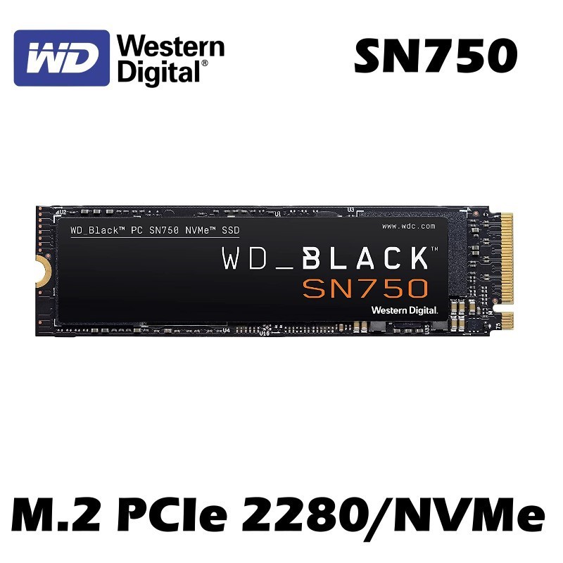 【下標前請詢問】WD 黑標 SN750 500GB/1TB/2TB普通版&附散熱片版 SSD固態硬碟M.2