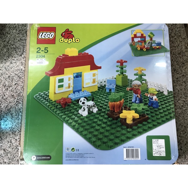 34號lego 樂高全新未拆2304 Duplo 大顆粒板子 蝦皮購物