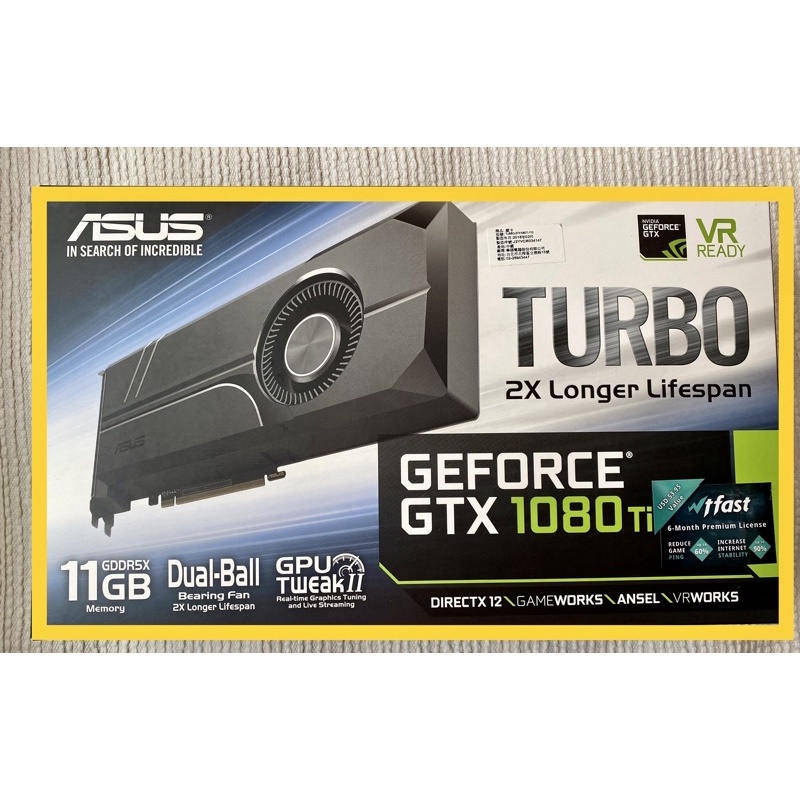 ♥️最後一個♥️ASUS 華碩 TURBO-GTX1080TI-11G 顯示卡