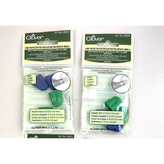 🌲毛線森林🌷可樂牌 Clover 輪針固定器(小)美版 (SALE特價179)
