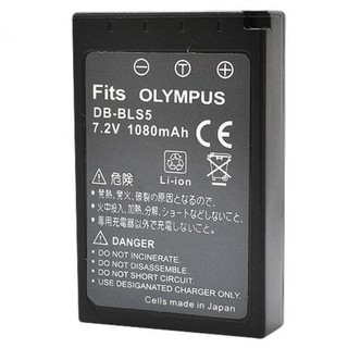 【控光後衛】 Olympus BLS-5 鋰電池 公司貨