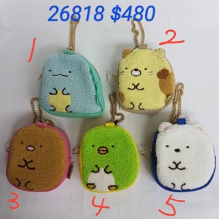 #全新到貨【日本進口】角落生物~零錢包26818 $480 5款