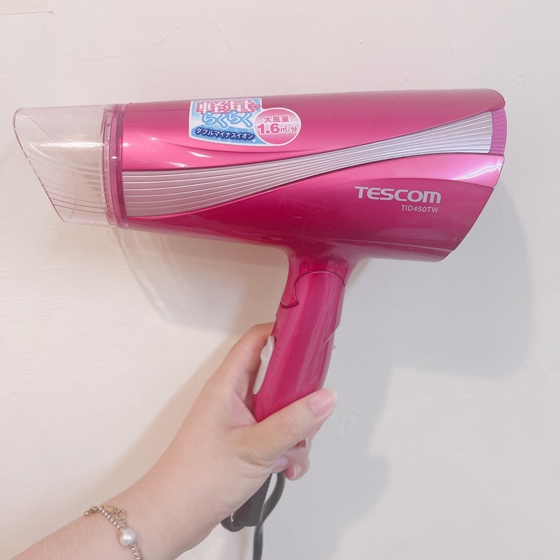 tescom 吹風機 TID450TW