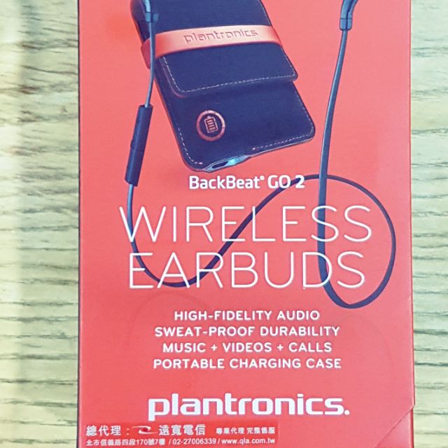 藍芽耳機plantronics backbeat go 2好市多購入