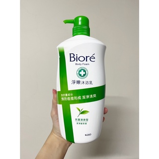 Biore蜜妮 淨嫩沐浴乳 抗菌清爽型 潔淨綠茶香