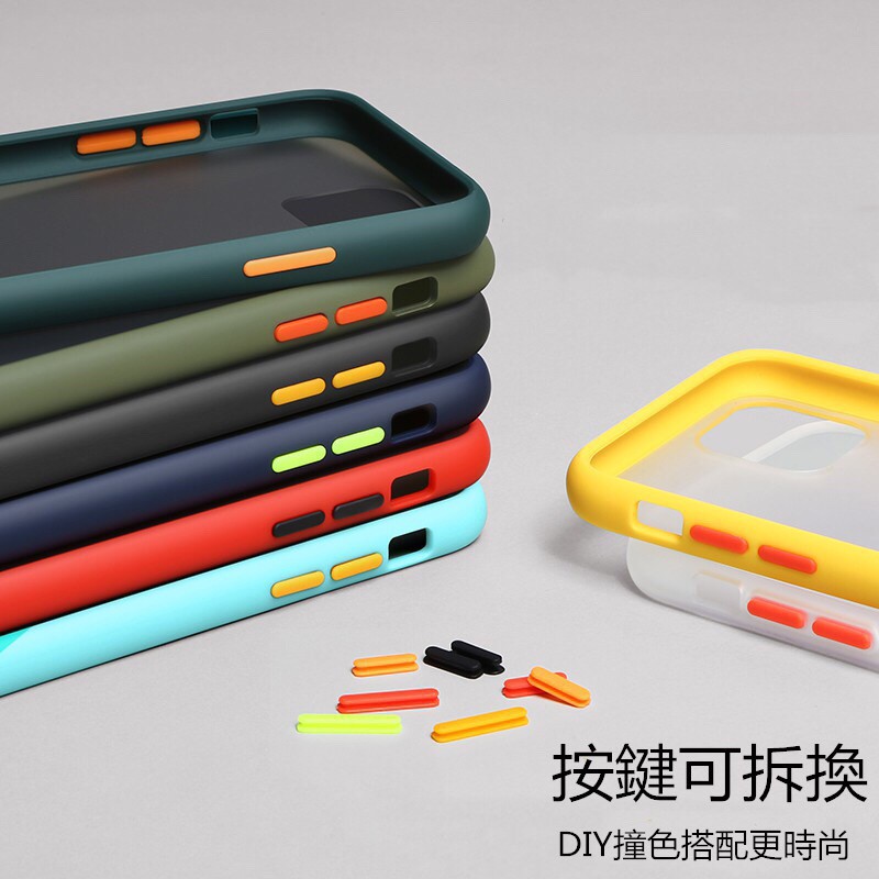 蘋果膚感殼 簡約霧面 撞色 防摔軟殼iPhone11 Pro Xs Max XR 7Plus I8 iX手機殼