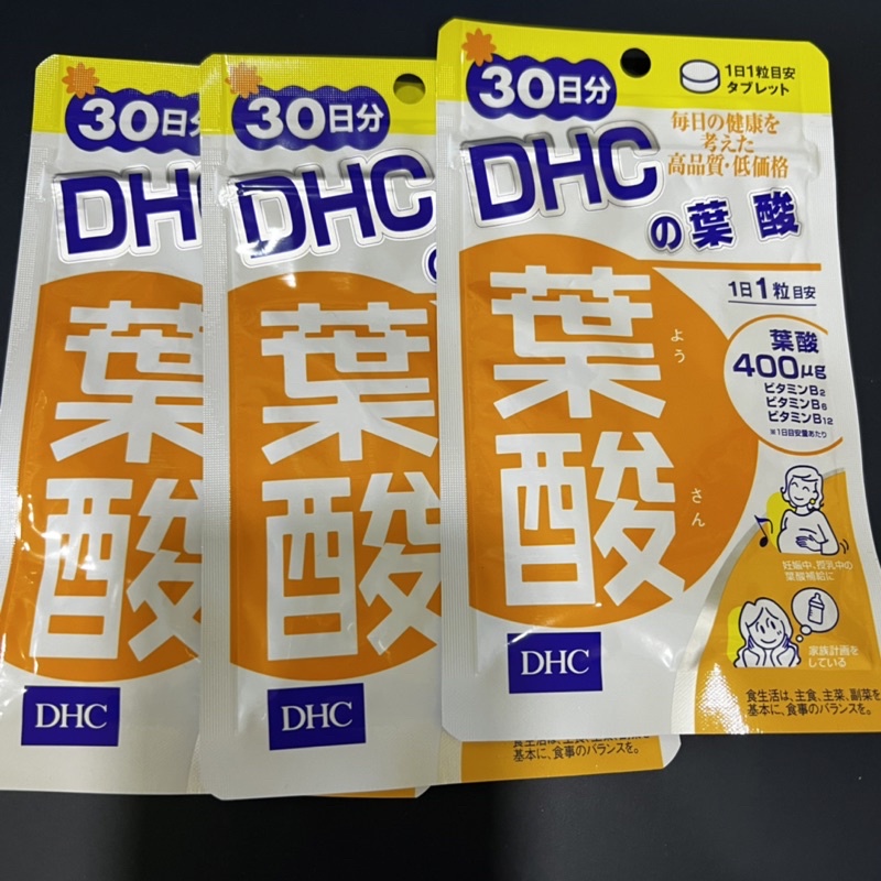 DHC l 葉酸90日份
