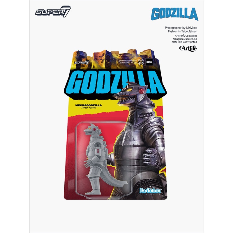 Artlife ㊁ SUPER7 ReAction Toho Godzilla 1974 東寶 灰 機械哥吉拉