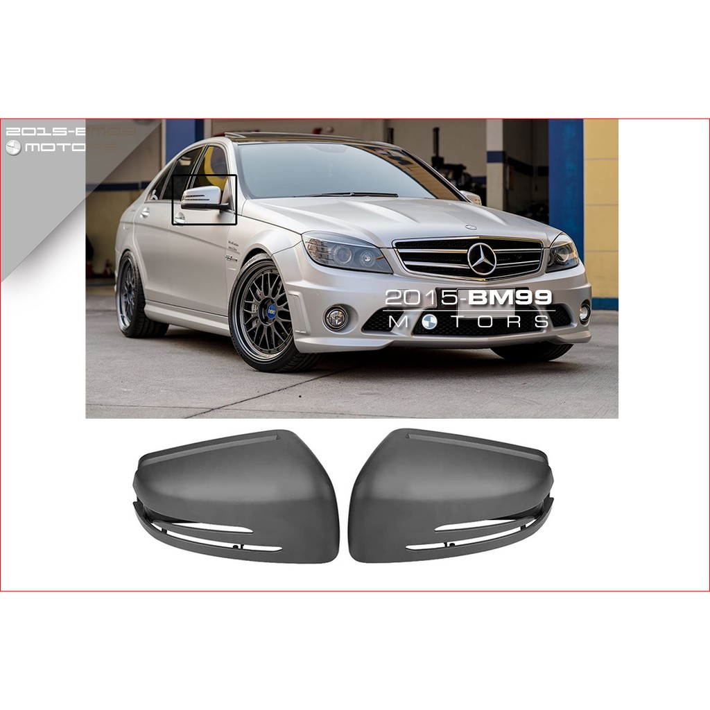 BENZ W117 CLA250 CLA45 GLA200 GLA250 X156 GLA 賓士 亮黑 後視鏡 外蓋