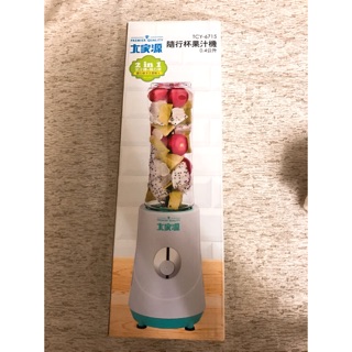 大家源隨行杯果汁機