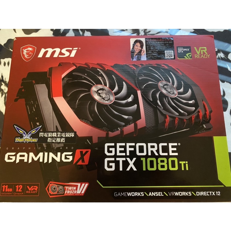 MSI 微星GeForce GTX 1080 Ti GAMING X 11G