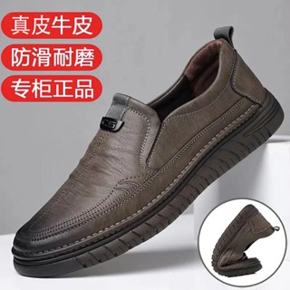 真皮牛皮皮鞋男男士休閒皮鞋軟皮軟底透氣防滑男皮鞋