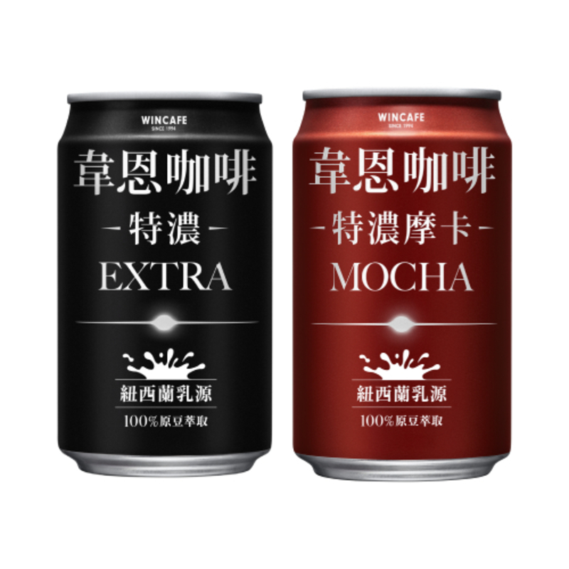 【蝦皮直營】黑松 韋恩咖啡4入組 特濃咖啡/韋恩咖啡特濃摩卡 320ml