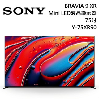 SONY 索尼 75吋 Y-75XR90 Mini LED 液晶電視 BRAVIA 9 電視 XR90 大型配送