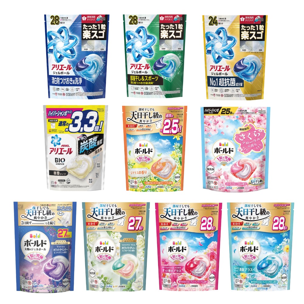 【蝦皮直營】P&G 日本ARIEL BOLD 4D炭酸洗衣膠球補充包 24-39顆