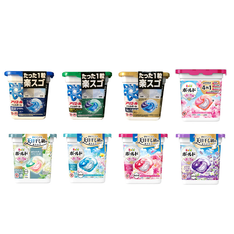 【蝦皮直營】日本 寶僑 P&G 4D 洗衣球 Ariel/Bold 洗衣凝膠球 盒裝