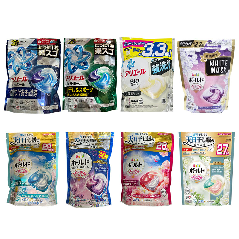 【蝦皮直營】日本 寶僑 P&G 4D 洗衣球 Ariel/Bold 洗衣凝膠球 補充包
