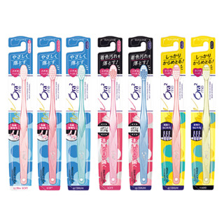 【蝦皮直營】日本 SUNSTAR Ora2 微觸感 強力去汙 淨白無瑕 高彈力 軟毛 中性毛 硬毛 牙刷