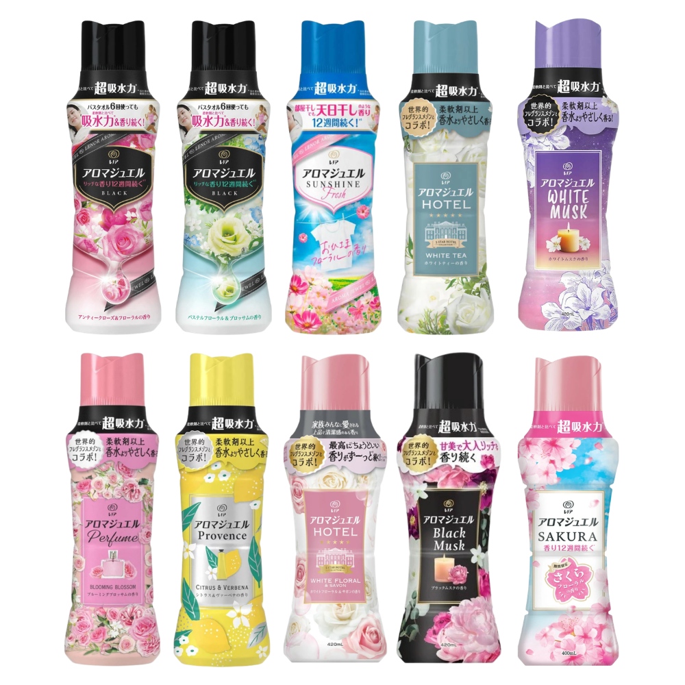 【蝦皮直營】日本 P&G 蘭諾 Lenor 芳香豆 香香粒 罐裝 洗衣香香豆260/420ml