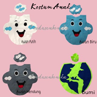 法蘭絨服裝兒童服裝嘉年華服裝雲地球人物服裝星球服裝