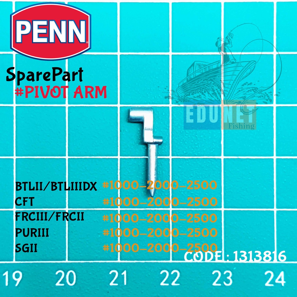 部分 PENN 樞軸臂戰 II 1000-2000-2500 代碼 1313816 原廠備件