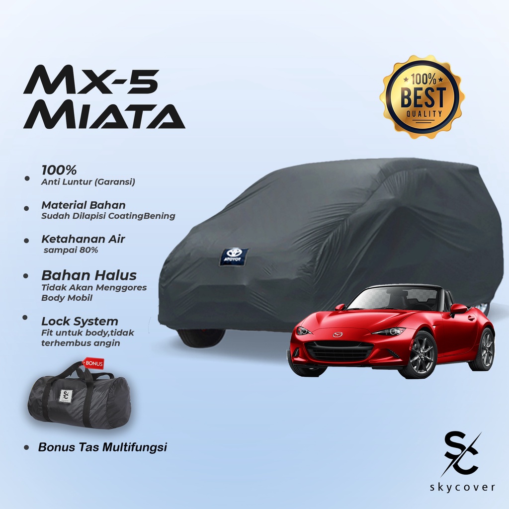 Mazda MX-5 Miata 車身罩 MX5 Miata 車罩罩罩防水