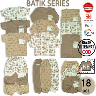 18 件套 BATIK 嬰兒衣服套裝男孩女孩經濟包嬰兒衣服用品兒童套裝嬰兒褲子整包經濟嬰兒新生兒禮物套裝出生準備 SNI