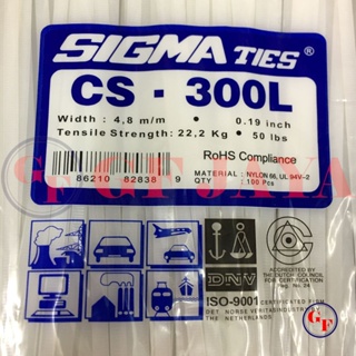 紮帶 Sigma CS-300L 30cm x 4.8mm 白色 CS300L CV300 CV 300L 30cm 3