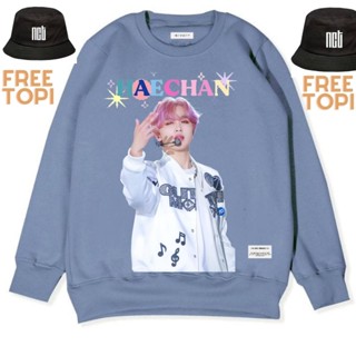 Haechan 毛衣個人設計加大碼模型韓國模型高階絲網印刷